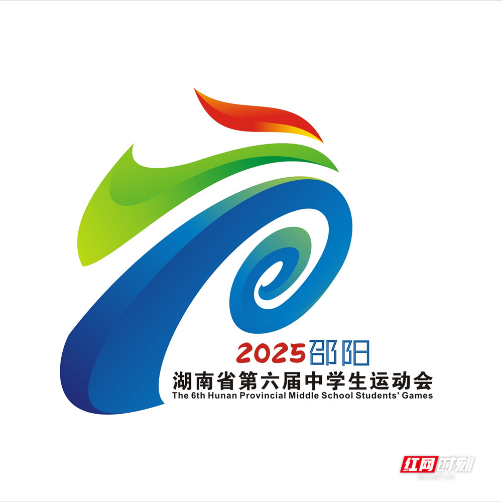 微信图片_20250725084547_副本.jpg