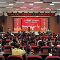 理论宣讲“声”入人心 2025年邵阳市“好声音讲坛”文明实践理论微宣讲比赛圆满收官