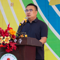 开学第一课｜邵阳市六中罗华：在历史与未来的交汇处书写青春