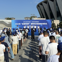 2025年邵阳市全国科普月活动正式启动