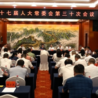 邵阳市人大常委会开展学生心理健康工作专题询问