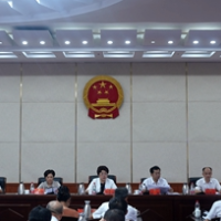 邵阳市十七届人大常委会举行第三十次会议