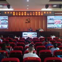 邵阳全市乡镇人大主席、人大街道工委主任暨代表联络站站长培训班举行