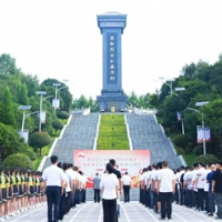 邵阳市退役军人事务局开展中国人民抗日战争暨世界反法西斯战争胜利80周年纪念活动