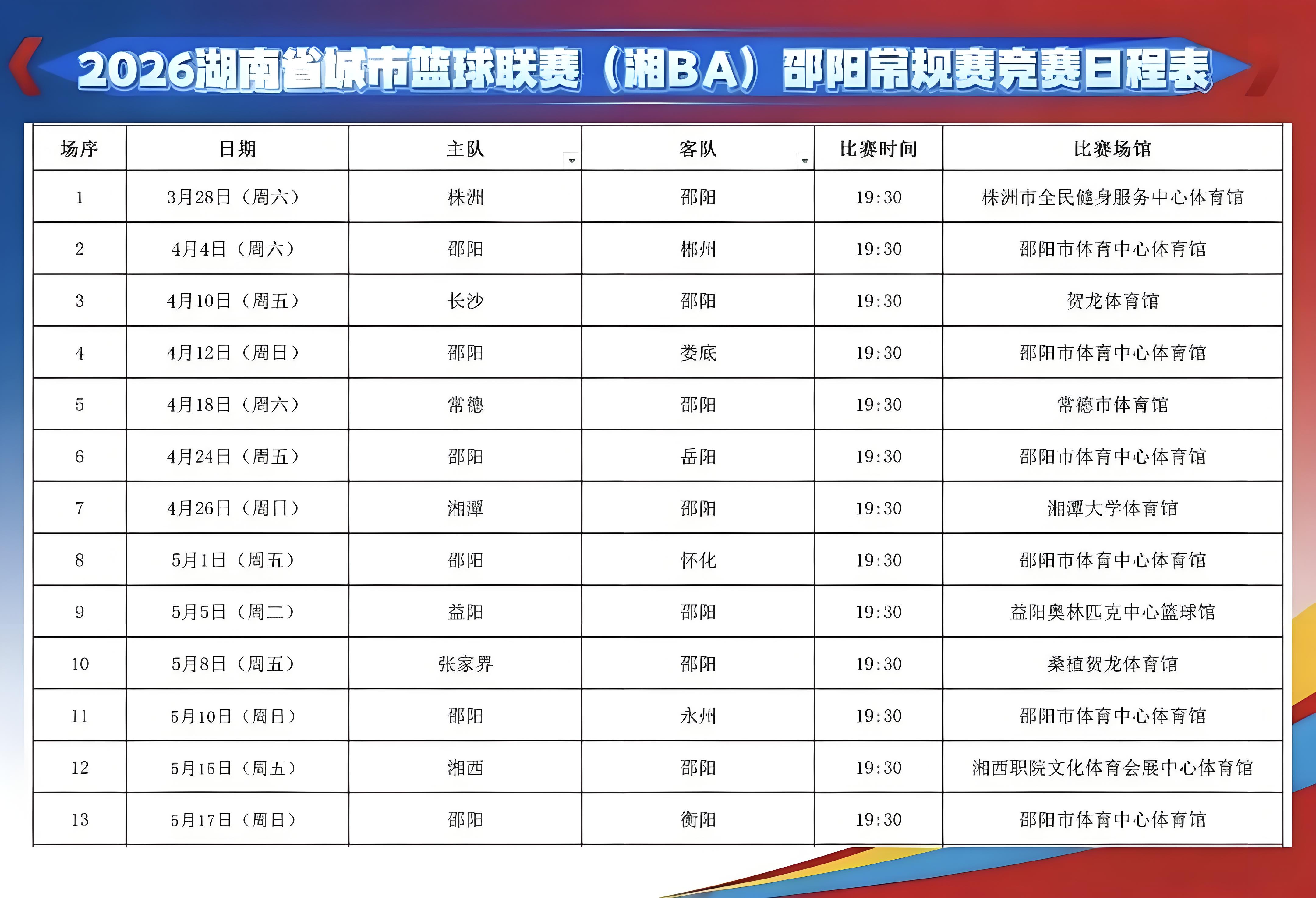 fO0WUqFbX.jpeg fO0WUqFbX.jpeg