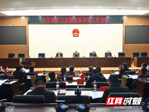 微信图片_20260326183608_225_3271_副本.jpg 微信图片_20260326183608_225_3271_副本.jpg