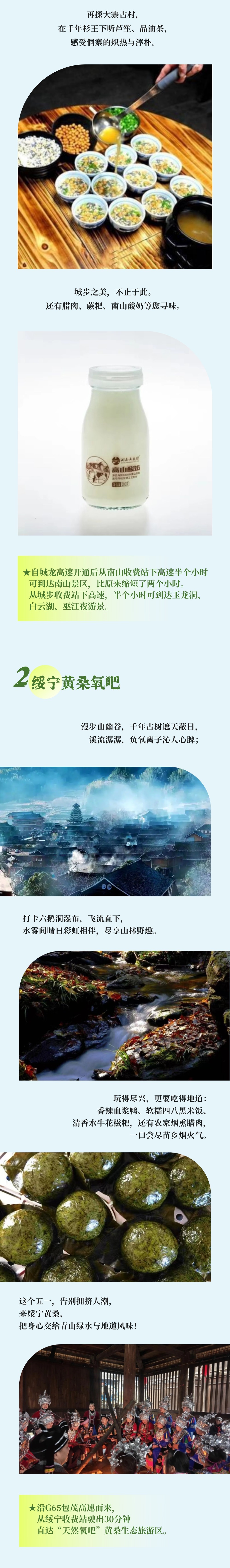微信图片_20260429111843_2485_468.jpg