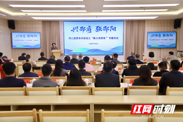 微信图片_20260404094431_287_667_副本.jpg 微信图片_20260404094431_287_667_副本.jpg