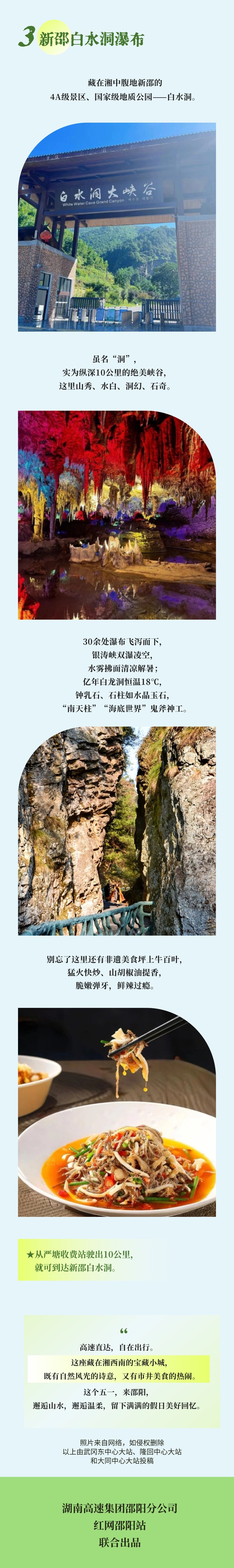 微信图片_20260429113728_2496_468.jpg