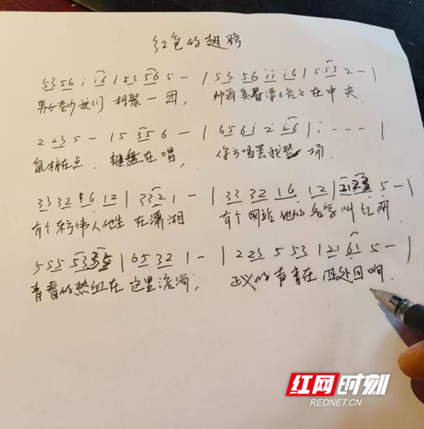 微信图片_20260601164710_775_190_副本.jpg