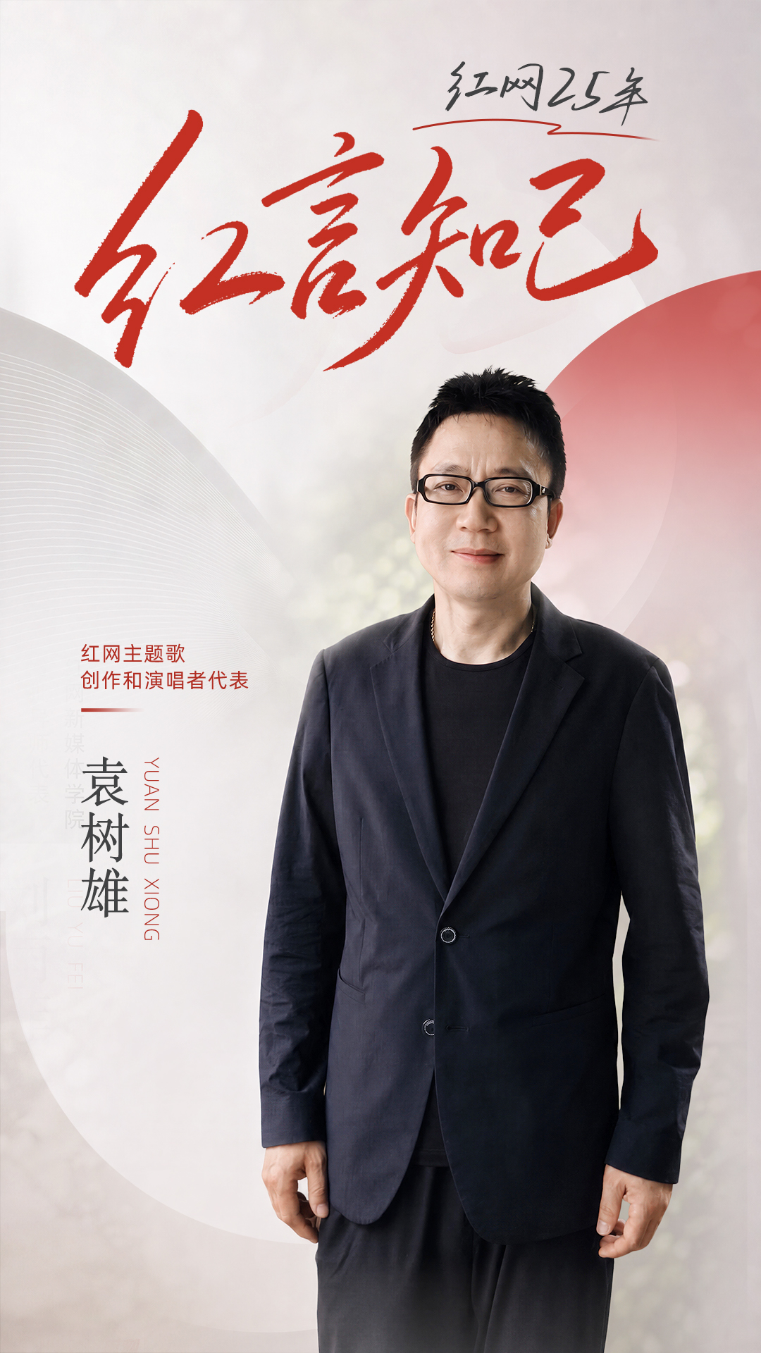 微信图片_2026-06-01_165926_912.jpg