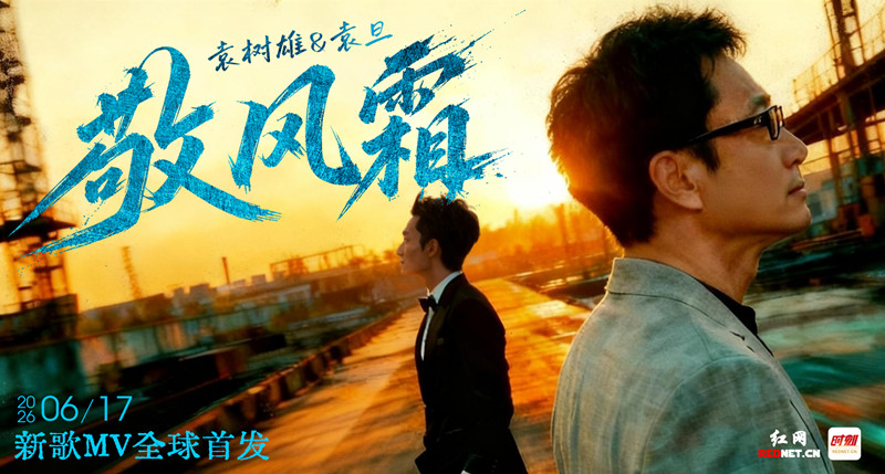 微信图片_20260617060054_407_4795_副本.jpg 微信图片_20260617060054_407_4795_副本.jpg