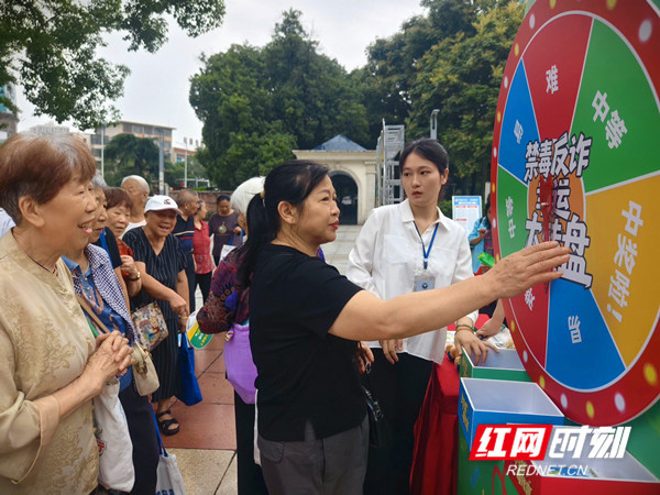 微信图片_20260626103207_930_190_副本.jpg