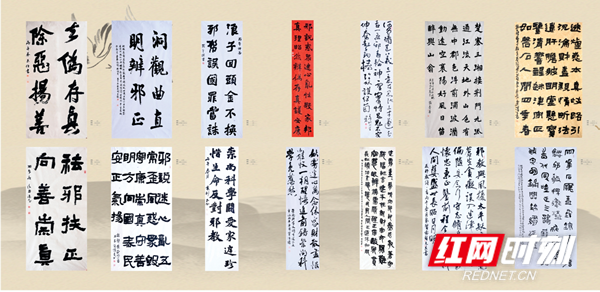 图片2_副本.png