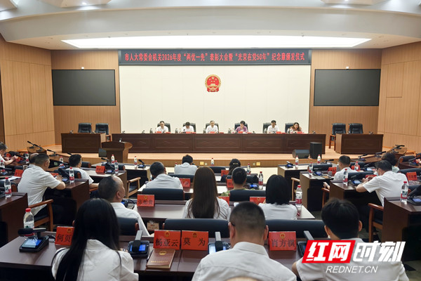微信图片_20260701150709_775_3271_副本.jpg 微信图片_20260701150709_775_3271_副本.jpg