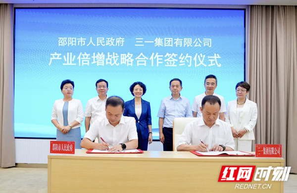 微信图片_20260721003715_731_596_副本.jpg