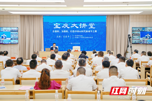 微信图片_20260721193923_734_596_副本.jpg