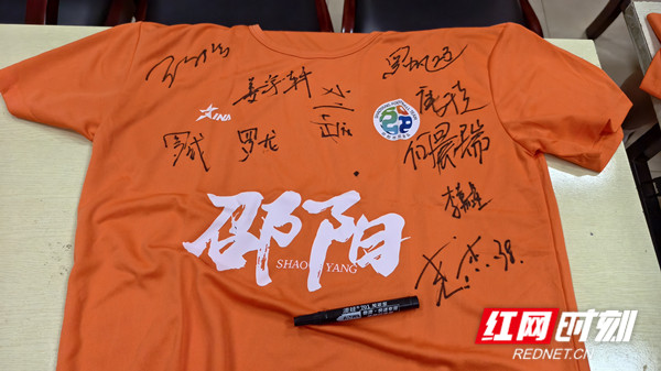 微信图片_20260724104611_26_123_副本.jpg 微信图片_20260724104611_26_123_副本.jpg