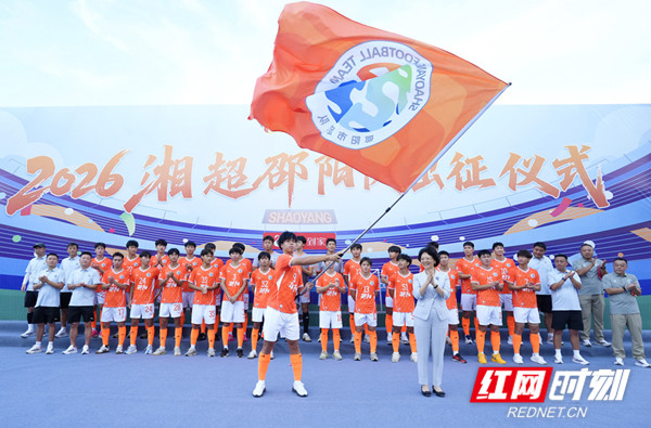 微信图片_20260724205820_2_287_副本_副本.jpg 微信图片_20260724205820_2_287_副本_副本.jpg
