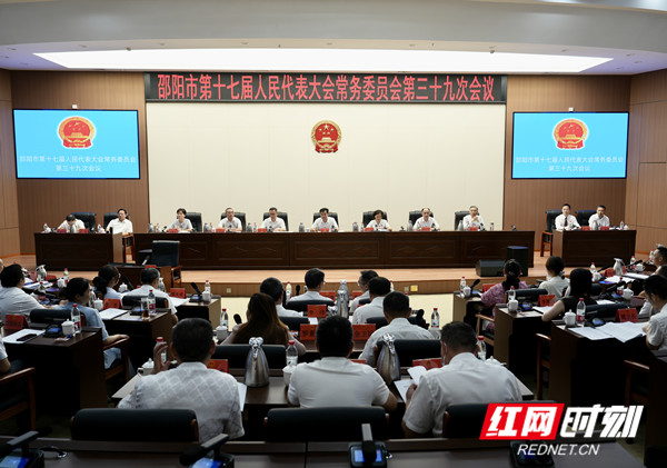 微信图片_20260730154029_93_688_副本.jpg 微信图片_20260730154029_93_688_副本.jpg