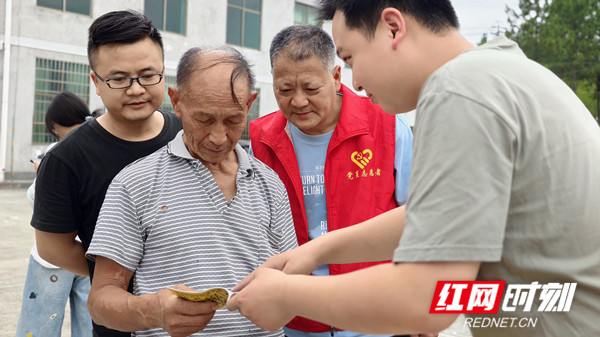 微信图片_20260707124043_37_5332_副本.jpg 微信图片_20260707124043_37_5332_副本.jpg