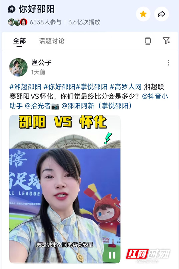 微信图片_20260811111045_119_165_副本.jpg 微信图片_20260811111045_119_165_副本.jpg