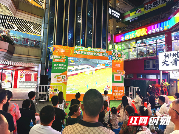 微信图片_20260810101106_18_617_副本.jpg 微信图片_20260810101106_18_617_副本.jpg