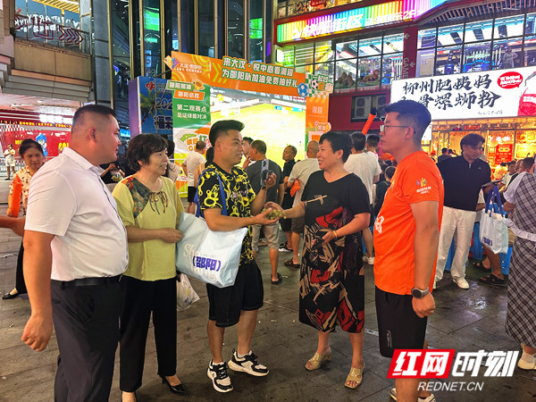 微信图片_20260811110919_44_617_副本.jpg 微信图片_20260811110919_44_617_副本.jpg