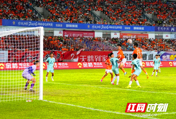 微信图片_20260802162217_157_39_副本.jpg 微信图片_20260802162217_157_39_副本.jpg