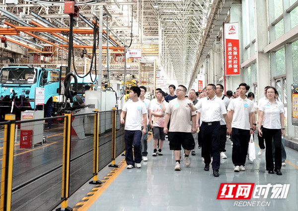 “智汇潇湘 才聚宝庆”2026年暑期高校邵阳学子代表座谈会举行(图2)