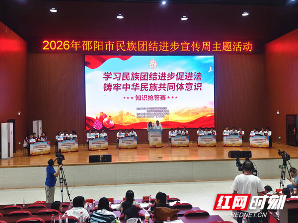 微信图片_20260923093237_530_39_副本.jpg