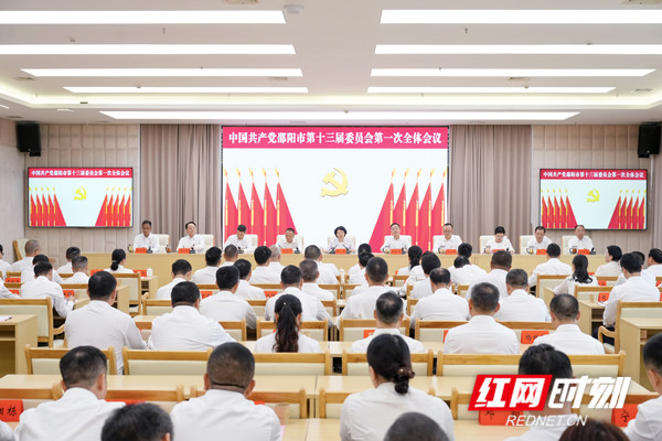 微信图片_20260930115109_191_287_副本.jpg