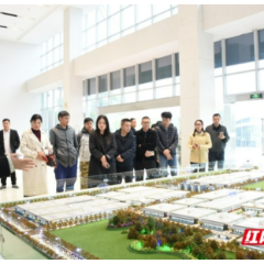 宁乡经开区举办企业服务座谈会 畅通产业“内循环”