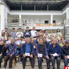 江永县夏层铺镇:九九重阳 共话银龄幸福时