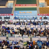 “三重赋能”为湘西学子搭起就业“连心桥”