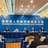 湖南财政“十四五”答卷丨“十四五”时期湖南财政收支规模稳步扩大 超七成财政支出用于民生