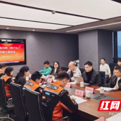 四大议题聚焦骑手安全与权益保障 长沙淘宝闪购召开城市骑士恳谈会