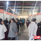 湖南省促退役军人军属就业专场招聘会落幕 精准服务暖军心