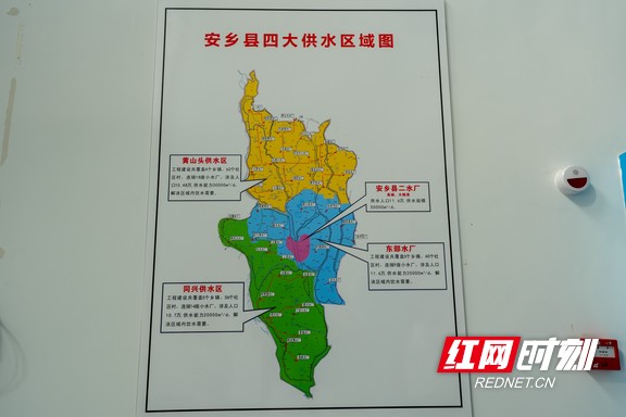 02 安乡县四大供水区域图.marked.jpg