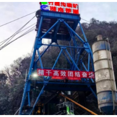 效率领先行业，楚湘建工交出竖井工程“高分卷”