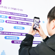 2025•步履铿锵|重仓“未来”!背着双肩包,来当“合伙人”