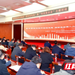 不止于学法:看湖南建投如何让法治精神“燃”动全员 赋能高质量发展