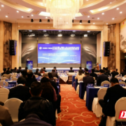 湖南:合规强链 让中小企业出海“行稳致远”