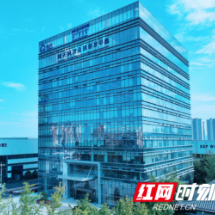 聚力攻坚季｜楚天源创获评国家级重点“小巨人” 撑起生物制药“中国芯”