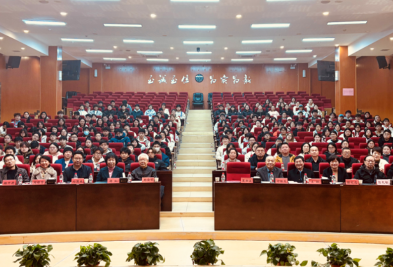 “湘商会讲·2025”举办 产学研共话民营经济发展