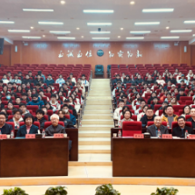 “湘商会讲·2025”举办 产学研共话民营经济发展