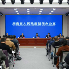 超9000台套科研设施和仪器入网湖南省共享平台丨直击发布会