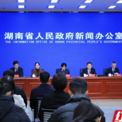 湖南打出青年人才留湘来湘“组合拳” 持续壮大人才“基本盘”