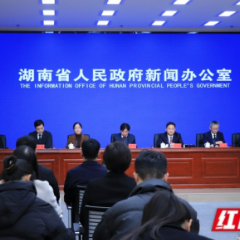 20万个岗位等你来！湖南发布青年就业“政策大礼包”