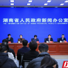 10万名大学生实践、3000场青年夜校，湖南这些青年福利请查收